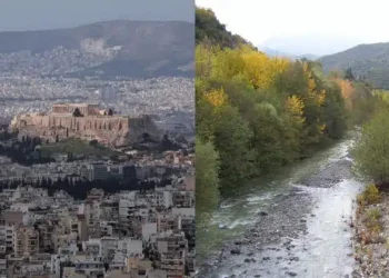 ΕΚΤΑΚΤΟ Σε κατάσταση έκτακτης ανάγκης η Αττική