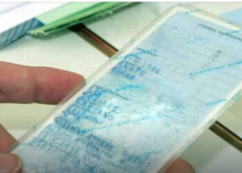 Έρχεται «πέναλτι» για όσους δεν αλλάξουν την παλιά ταυτότητα: Μέχρι πότε πρέπει να γίνει η αλλαγή