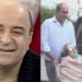 Όταν ο Σεφερλής αγόρασε αυτοκίνητο στην Άσπα που την πυροβόλnσε ο ίδιος της ο πατέρας