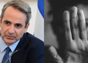 Στη φυλακή από τα 14 οι ανήλικοι παραβάτες και οι γονείς τους για παραμέληση