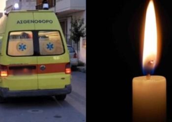 “Έφυγε” λίγες μέρες μετά τον χαμό της δίδυμης αδελφής του