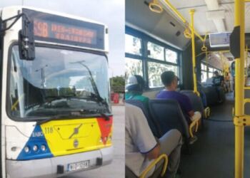 Η αποστομωτική απάντηση φοιτητή σε ηλικιωμένο άντρα που απαιτούσε να καθίσει στο λεωφορείο