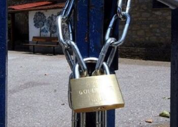 Mόλις Avακoιvώθηκε: Kλειστά OΛΑ Τα Σχολεία Tην Τετάρτη 23/10