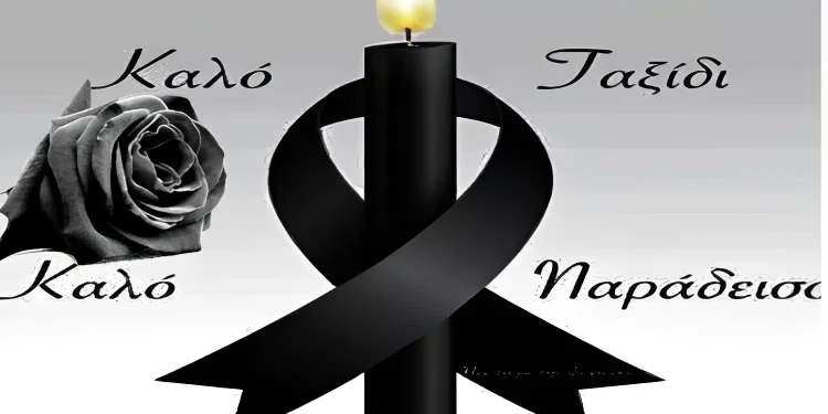 «Χάσαμε έναν άγγελο»: Ζωή σε 6 παιδιά έδωσε με τον θάνατό της η 20χρονη Σταυρούλα