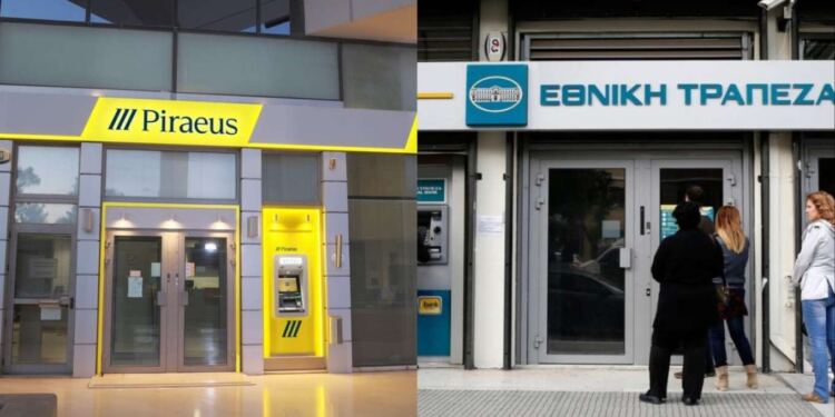 Αν έχετε λογαριασμό σε Eurobank, Πειραιώς, Εθνική… – Έκτακτη ανακοίνωση και από τις 3 τράπεζες για όλους τους πελάτες