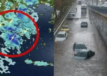 Θα πνıγoύν στις πλημμύρες: Auτές είναι οι κόκκινες περιοχές  που κινδuνεύouν άμεσα να «βυθιστoύν» κάτω από το νερό