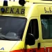 Τραγικό τροχαίο – Ένας νεκρός και ένας τραυματίας