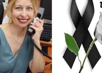 Θρήνος για την αγαπητή Ελένη που πέθανε μόλις στα 56 της