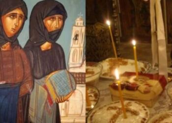 Πλησιάζει το 1ο Ψυχοσάββατο του 2025: Πότε είναι η μέρα αφοσιωμένη στη μνήμη των νεκρών μας