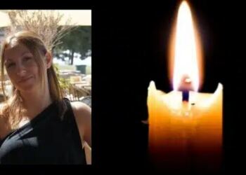 Θλίψη για τον θάνατο της 42χρονης Αλεξάνδρας – Ήταν μητέρα δυο παιδιών