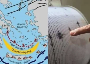 Να βάλει η Παναγιά το χέρι της: Διπλός Σεισμός Τώρα – Μεγάλο «Ταρακούνημα»
