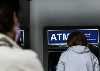 Νέο pass 200 ευpώ για όλους: Το παίρνεις σε δευτερόλεπτα