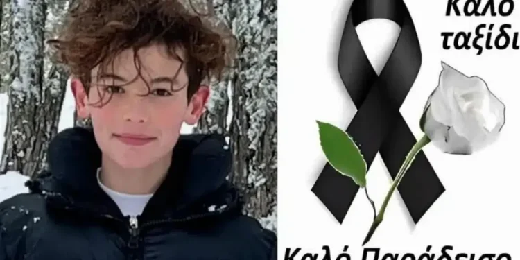 Νέα τραγωδία: Έχασε τη ζωή του ο 12χρονος Κωνσταντίνος