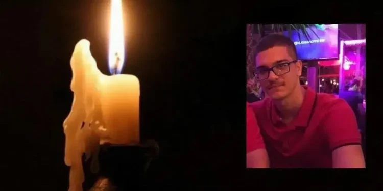 Θλίψη για το χαμό του 24χρονου Γιάννη