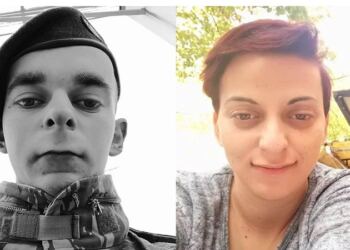 Οικογενειακή τραγωδία στην Ηλεία – Είχε βρεθεί νεκρή και η αδερφή του αδικοχαμένου Θοδωρή