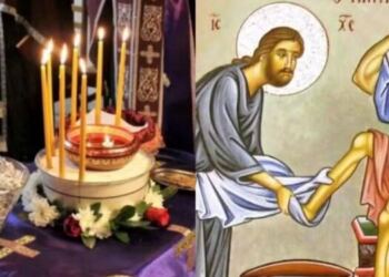 Τα 7 Ευαγγέλια της Μεγάλης Τετάρτης και το Μέγα Ευχέλαιο για θεραπεία πάσης ασθένειας