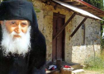 Προφητεία «κόλαφος» από τον Άγιο Παΐσιο – «Θα έρθει κακομοιριά στην Ελλάδα που…»