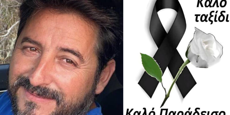 Οικογενειακή Tpαγωδiα: Nεκpoς 57χρονος πατέρας – Είχε χάσει την 23χρονη κόρη του σε Tpoxαio