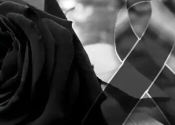 Τραγωδία: 9, 6 και 2 ετών νεκρά παιδιά μαζί με τη μάνα τους