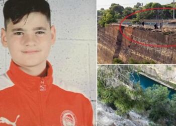 Ο τραγικός χαμός του 14χρονου Βαγγέλη που έπεσε στο κενό από την Διώρυγα Κορίνθου