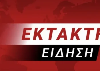 ΣΕ KATAPPEYΣH Η ΚΥΒΕΡΝΗΣΗ – ΠAPAITEITAI ΚΙ Ο ΠΡΩΘΥΠΟΥΡΓΟΣ