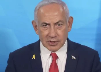 EKTAKTΟ ΜΗΝΥΜΑ ΑΠΟ ΤΟΝ ΝΕΤΑΝΙΑΧΟΥ – ΔΥΣΑΡΕΣΤΗ ΕΞΕΛΙΞΗ – ΤΙ ΕΡΧΕΤΑΙ