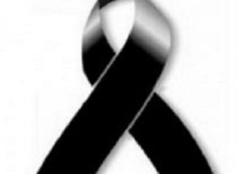 Νεκρή τωρα γνωστή παρουσιάστρια και ο άντρας της