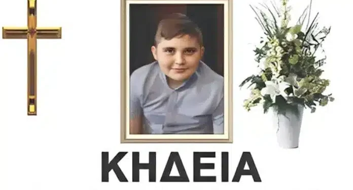 Θρήνος για τον Αλέξανδρο – Έφυγε από τη ζωή τόσο νωρίς