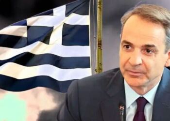 Μαύρα μαντάτα για την Ελλάδα – Προβληματισμένος ο Πρωθυπουργός