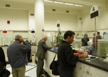 ΕΚΤΑΚΤΟ – Μεγάλες ανατροπές στις συντάξεις