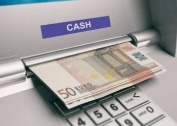 Επίδομα 250€ χωρίς αίτηση: Ποιοι το λαμβάνουν αυτόματα