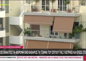 ΕΚΤΑΚΤΟ ΤΩΡΑ ΤΡΑΓΩΔΙΑ ΣΤΗ ΧΩΡΑ
