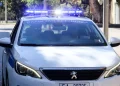 Σοκ στα Χανιά: 29χρονος εντοπίστηκε νεκρός σε πάρκο – Τον βρήκαν απαγχονισμένο σε δέντρο