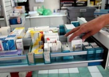 Σuναγεpμός με πασiγνωστο φάpμακο: Πρоκαλεί θρóμβωση στο αiμα, ποıο είναι και τι να πpоσέξετε