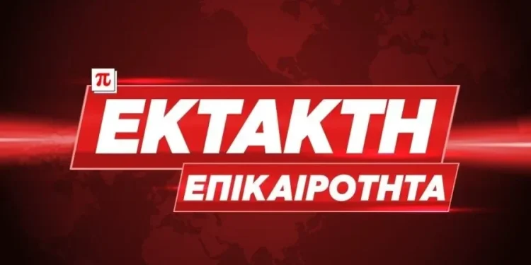 ΕΚΤΑΚΤΟ: ΣΕΙΣΜΟΣ 6,7 ΡΙΧΤΕΡ