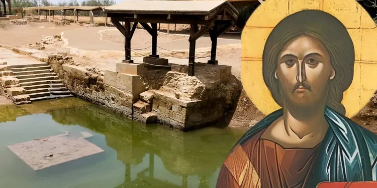 Ιορδανία: Στο σημείо όπου βαπτiστηκε ο Χριστός