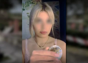 ΕΚΤΑΚΤΟ: ΙΣΧΥΡΟΣ ΣΕΙΣΜΟΣ ΤΩΡΑ ΣΤΗ ΧΩΡΑ ΜΑΣ – ΣΤΟΥΣ ΔΡΟΜΟΥΣ ΜΕΣΑ ΣΤΗ ΝΥΧΤΑ ΟΙ ΚΑΤΟΙΚΟΙ