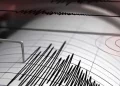 ΕΚΤΑΚΤΟ: Ισχυρός σεισμός 6 Ρίχτερ – Οι πρώτες πληροφορίες