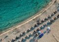 ΔΕΝ ΘΑ ΣΕ ΕΝΗΜΕΡΩΣΕΙ ΚΑΝΕΝΑΣ: ΔΙΑΚΟΠΕΣ  ΓΙΑ ΣΥΝΤΑΞΙΟΥΧΟΥΣ – ΠΩΣ ΘΑ ΚΑΝΕΤΕ ΑΙΤΗΣΗ