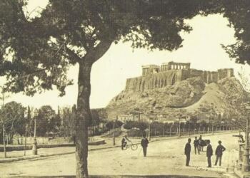 Ελάχιστοι το γνωρίζουν: Πως λεγόταν η Αθήνα πριν ονομαστεί Αθήνα;