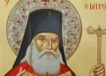 Άγιος Λουκάς ο Ιατρός: Η θαυματουργή ευχή για τους ασθενείς