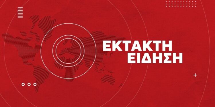 ΕΚΤΑΚΤΟ ΤΩΡΑ – ΕΠΕΣΕ ΣΤΡΑΤΙΩΤΙΚΟ ΑΕΡΟΣΚΑΦΟΣ – ΝΕΚΡΟΙ ΟΛΟΙ