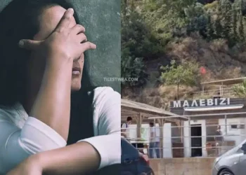 Μαθεύτηκε όλη η αλήθεια για την 40χρονη που αυτοπυροβολήθηκε στη ζωή της στο σκοπευτήριο Μαλεβιζίου – «Με αγχώνεις»