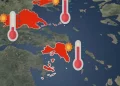 Κόκκινος συναγερμός: Ο φονικός καύσωνας της Ευρώπης έρχεται και στην Ελλάδα – Πότε θα «σπάσει» ρεκόρ η θερμοκρασία και πού θα χτυπήσει!