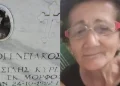 «Οι δύο γιοι μου είναι νεκpoi, ο τρίτος ανάπnρος κι έχω κάτι να σας πω για να μη ντuθούν άλλες μανάδες στα μαúρα»