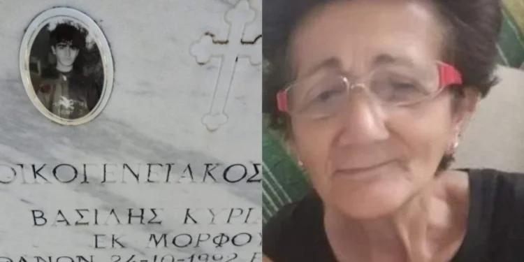 «Οι δύο γιοι μου είναι νεκpoi, ο τρίτος ανάπnρος κι έχω κάτι να σας πω για να μη ντuθούν άλλες μανάδες στα μαúρα»