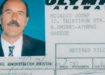 Σήφης Μιγάδης: Ο Κρητικός πιλότος που έκανε στην άκρη τον χάρο