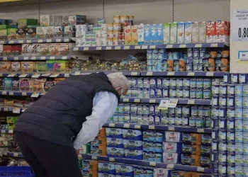 Market Pass 2026: Ποιοι μπαίνουν στη λίστα των δικαιούχων και μπορούν να λάβουν έως 960 αναδρομικά – Που θα κάνετε την αίτηση